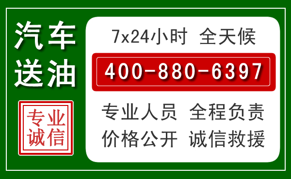 长武拖车救援发展新趋势：北斗导航系统加持下的拖车救援特点