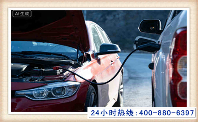 长武潍坊拖车,附近24小时汽车拖车救援，潍坊道路救援拖车电话