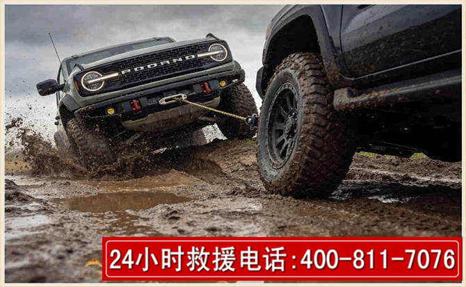 长武长春汽车道路救援公司2026年7月备战台风巴威全面落实救援前置准备工作